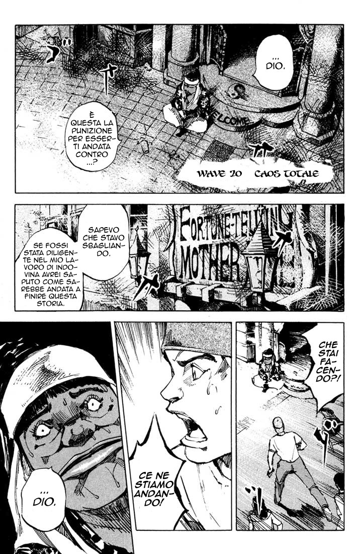 Read Blue Heaven Manga Online