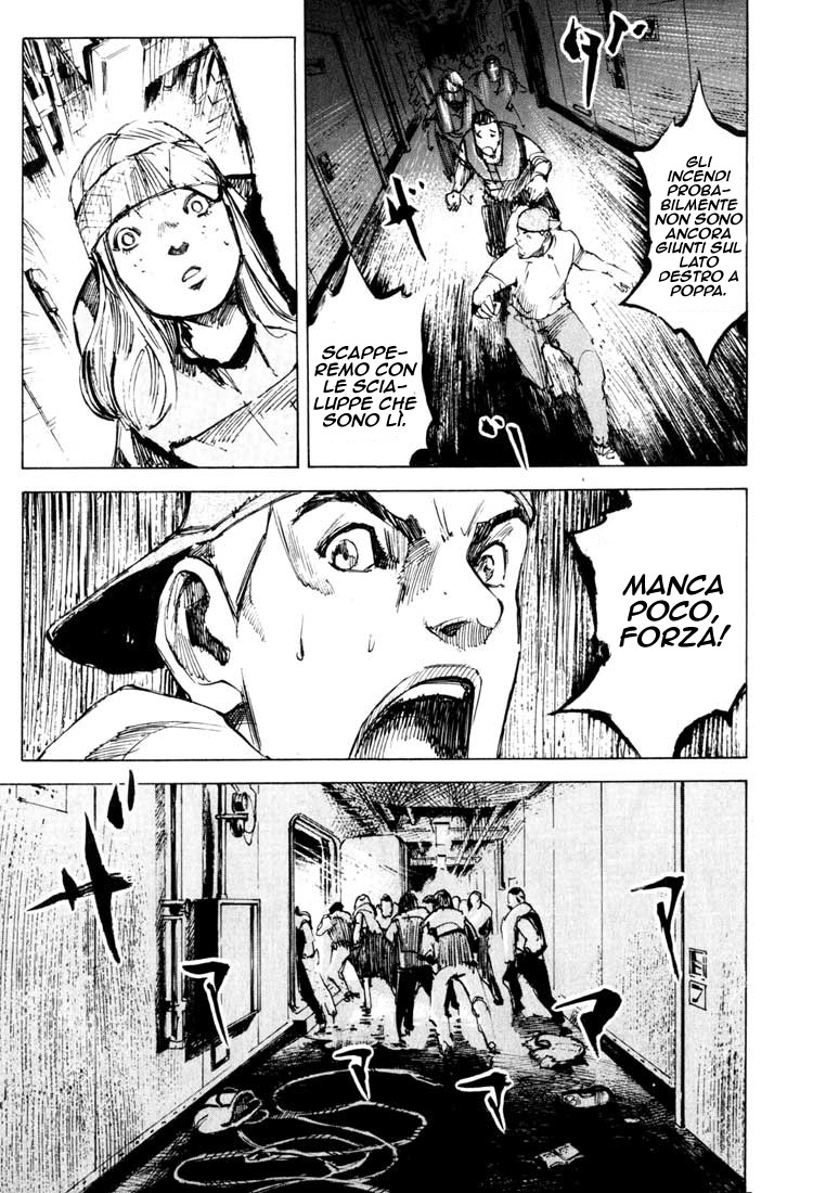 Read Blue Heaven Manga Online