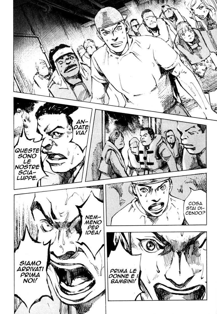 Read Blue Heaven Manga Online