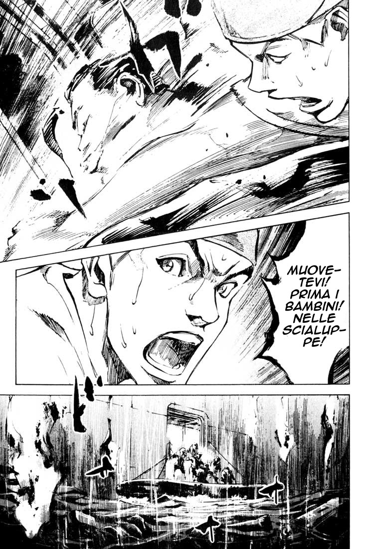 Read Blue Heaven Manga Online