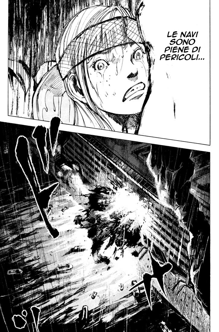 Read Blue Heaven Manga Online