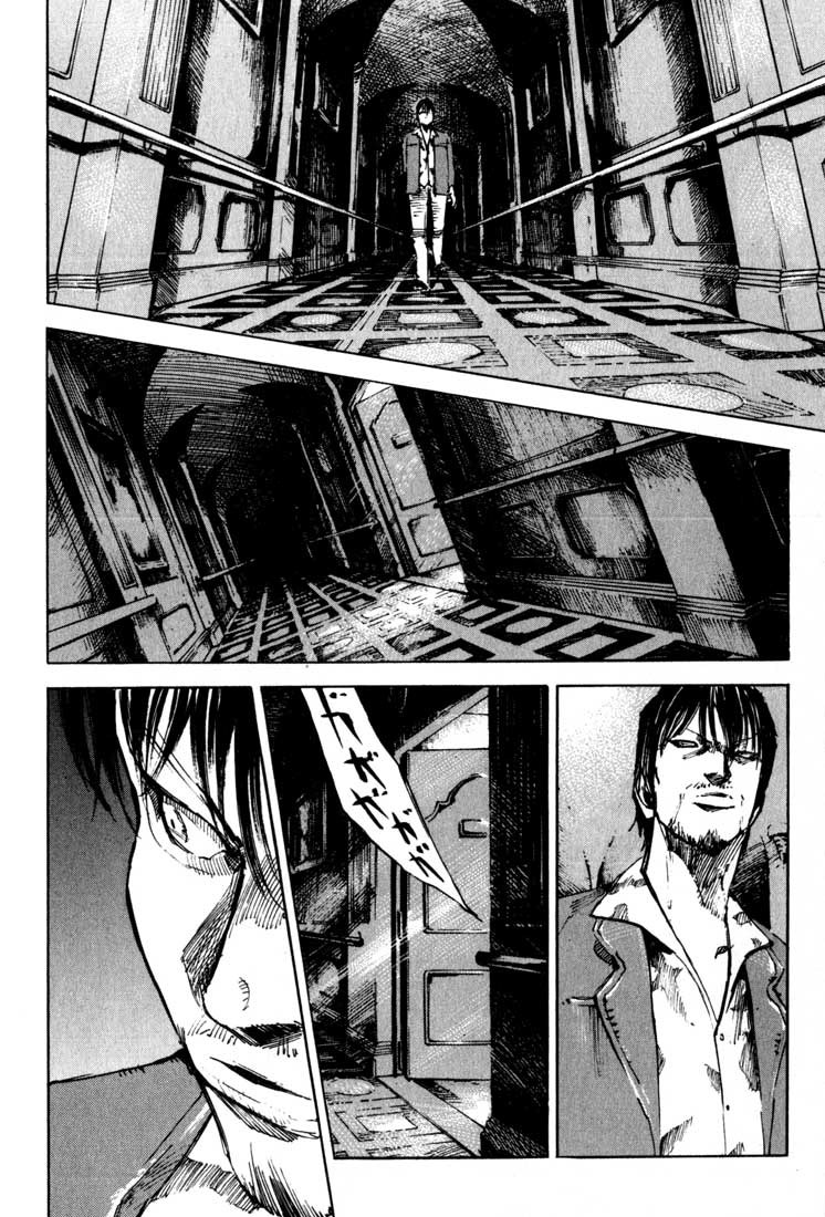 Read Blue Heaven Manga Online