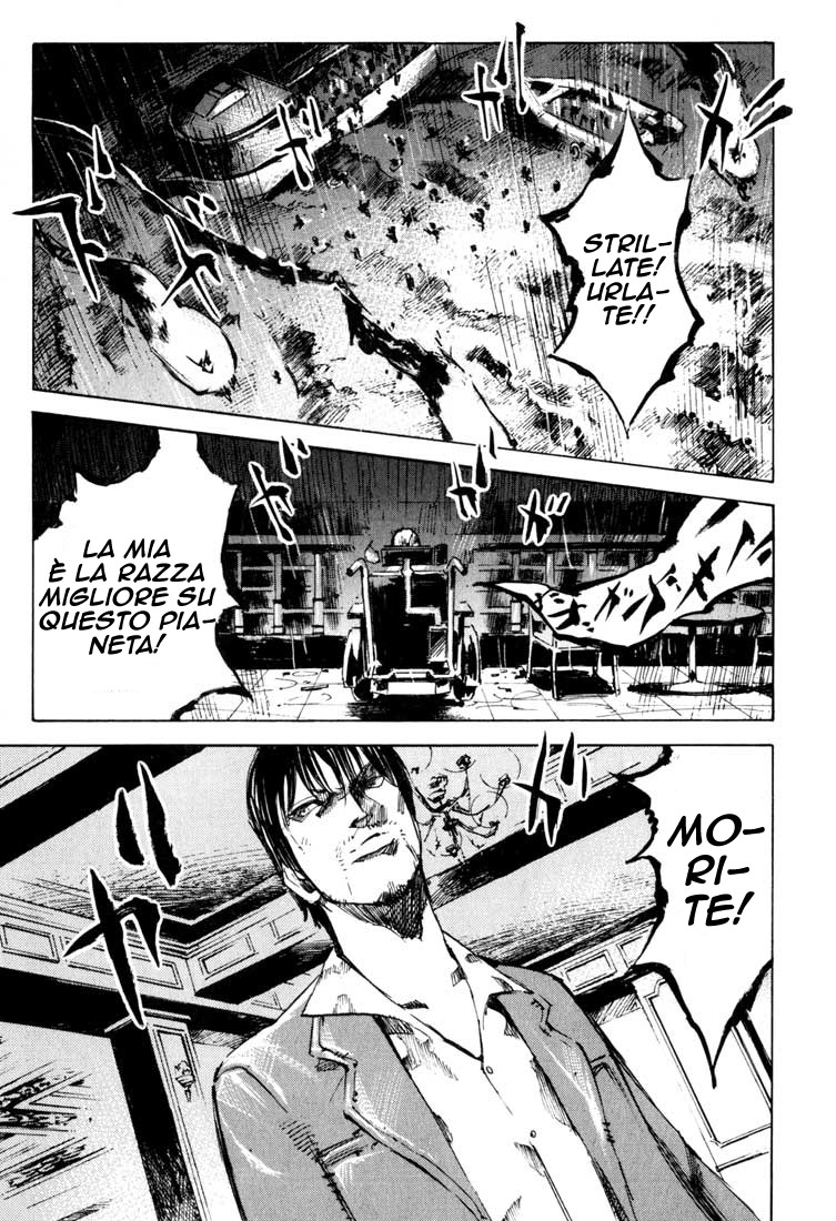 Read Blue Heaven Manga Online