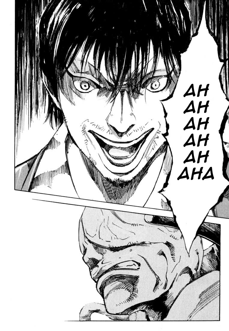 Read Blue Heaven Manga Online