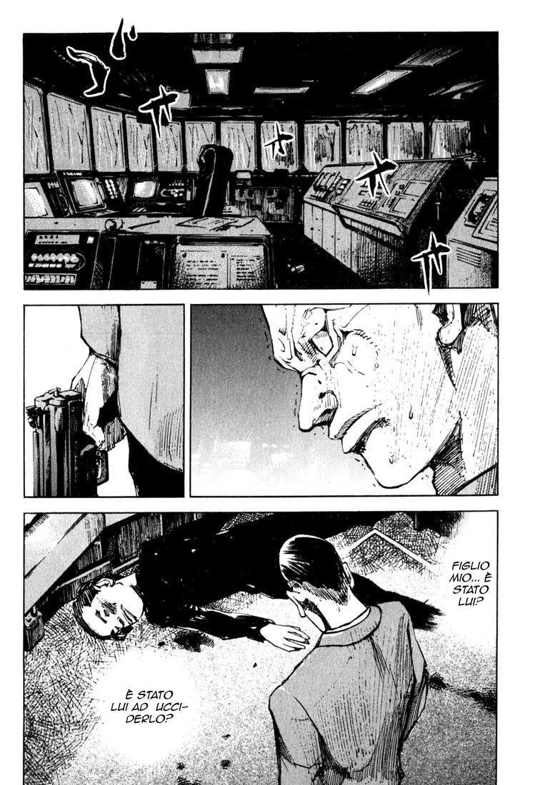 Read Blue Heaven Manga Online