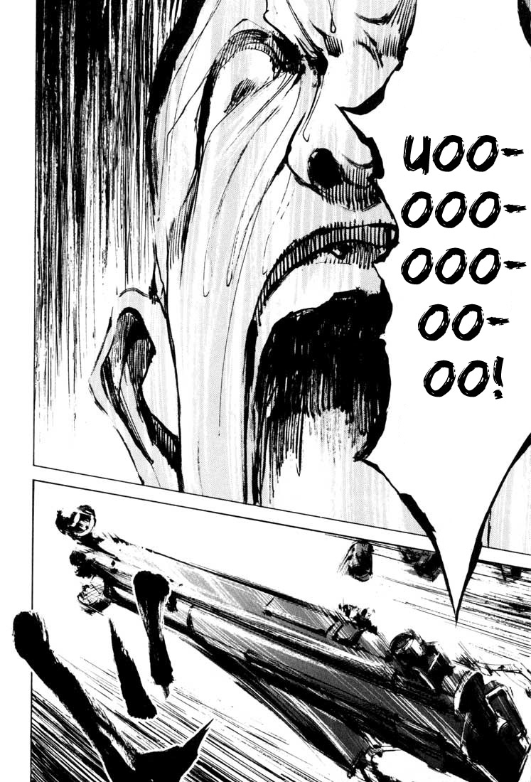 Read Blue Heaven Manga Online