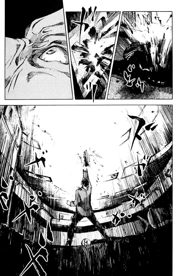 Read Blue Heaven Manga Online