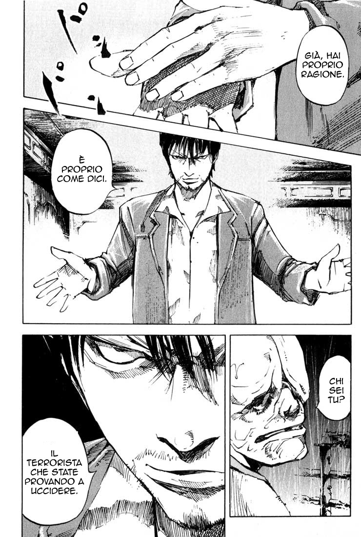 Read Blue Heaven Manga Online