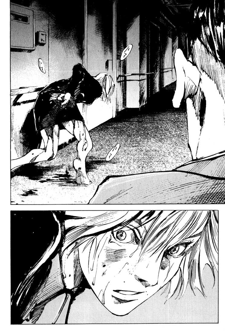 Read Blue Heaven Manga Online