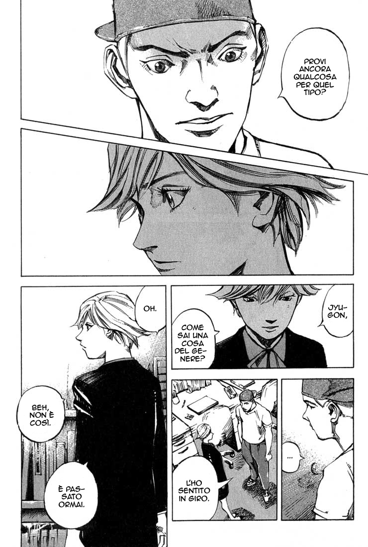 Read Blue Heaven Manga Online