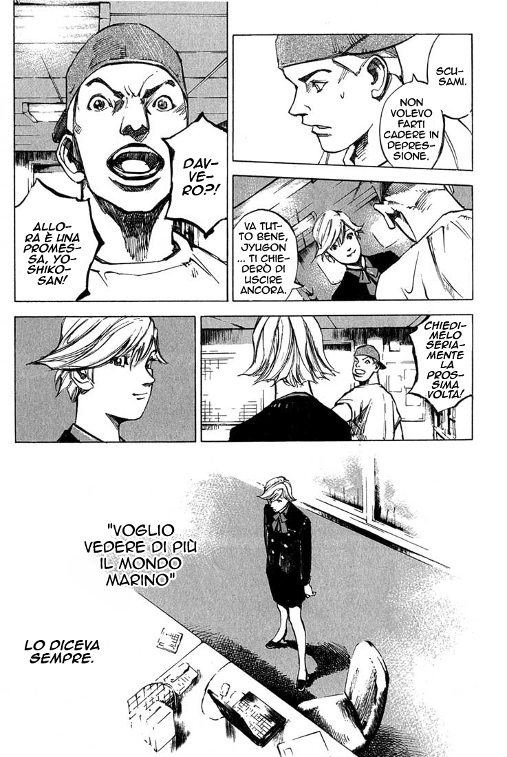 Read Blue Heaven Manga Online