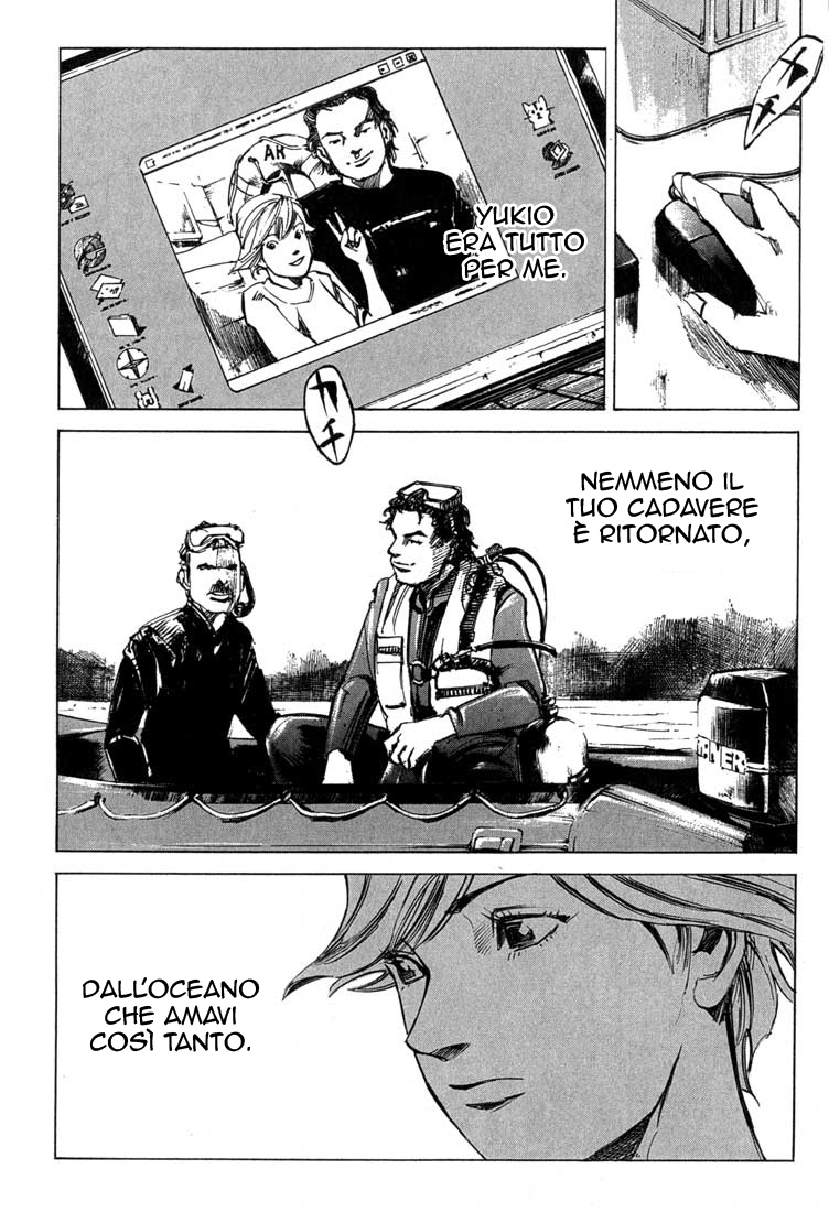 Read Blue Heaven Manga Online