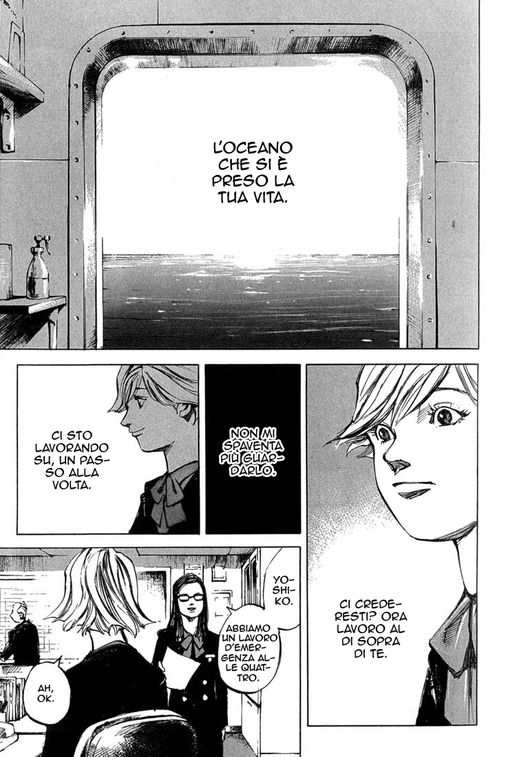 Read Blue Heaven Manga Online