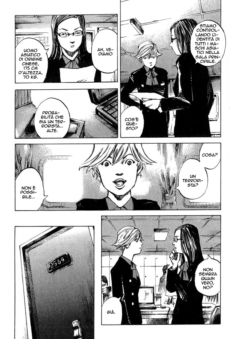 Read Blue Heaven Manga Online