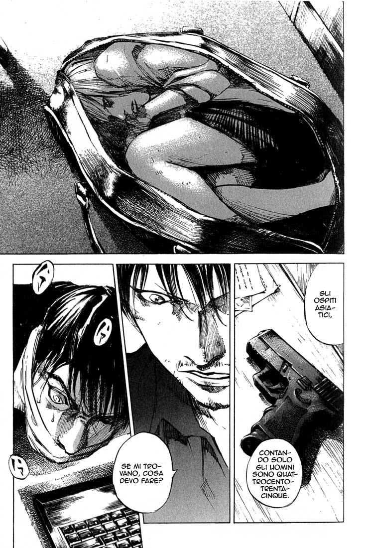 Read Blue Heaven Manga Online