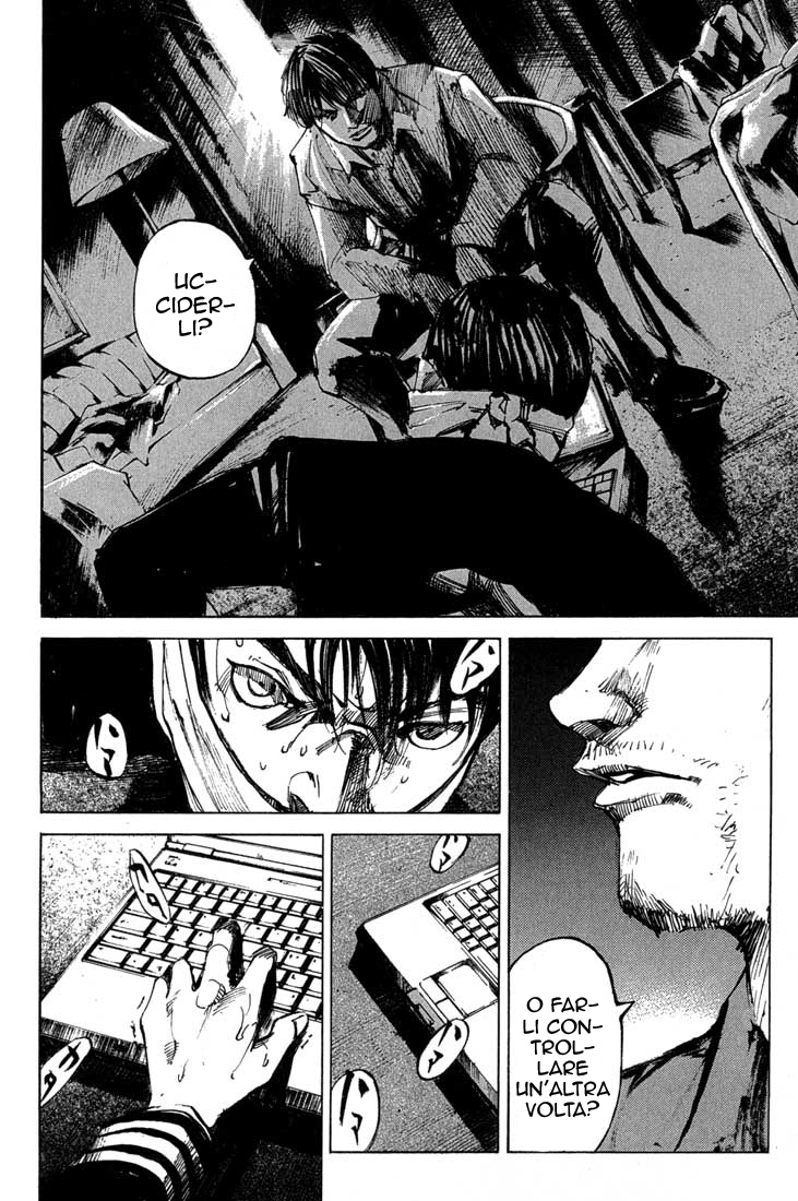 Read Blue Heaven Manga Online