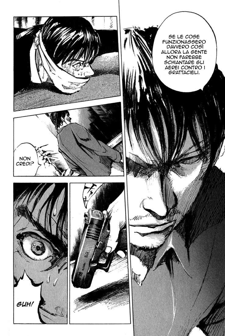 Read Blue Heaven Manga Online