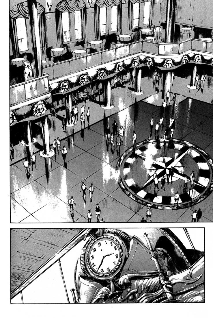 Read Blue Heaven Manga Online