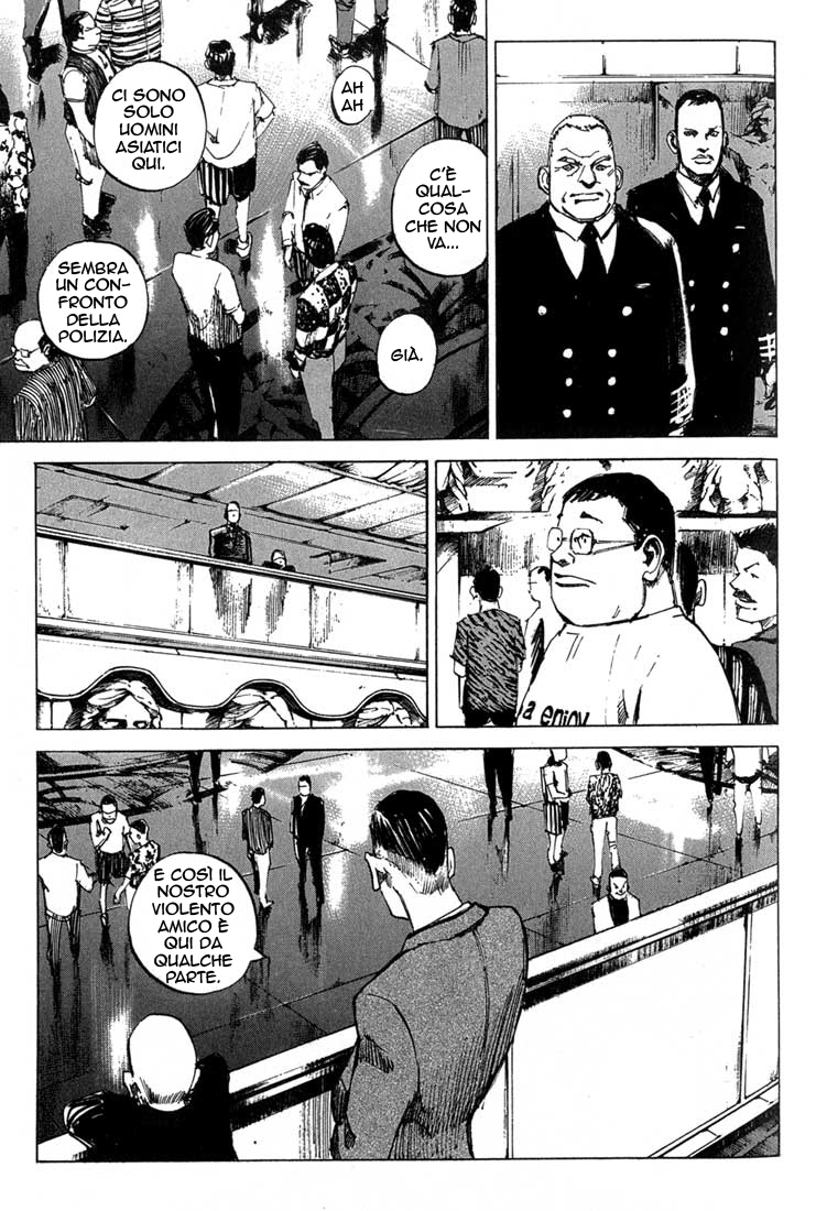 Read Blue Heaven Manga Online