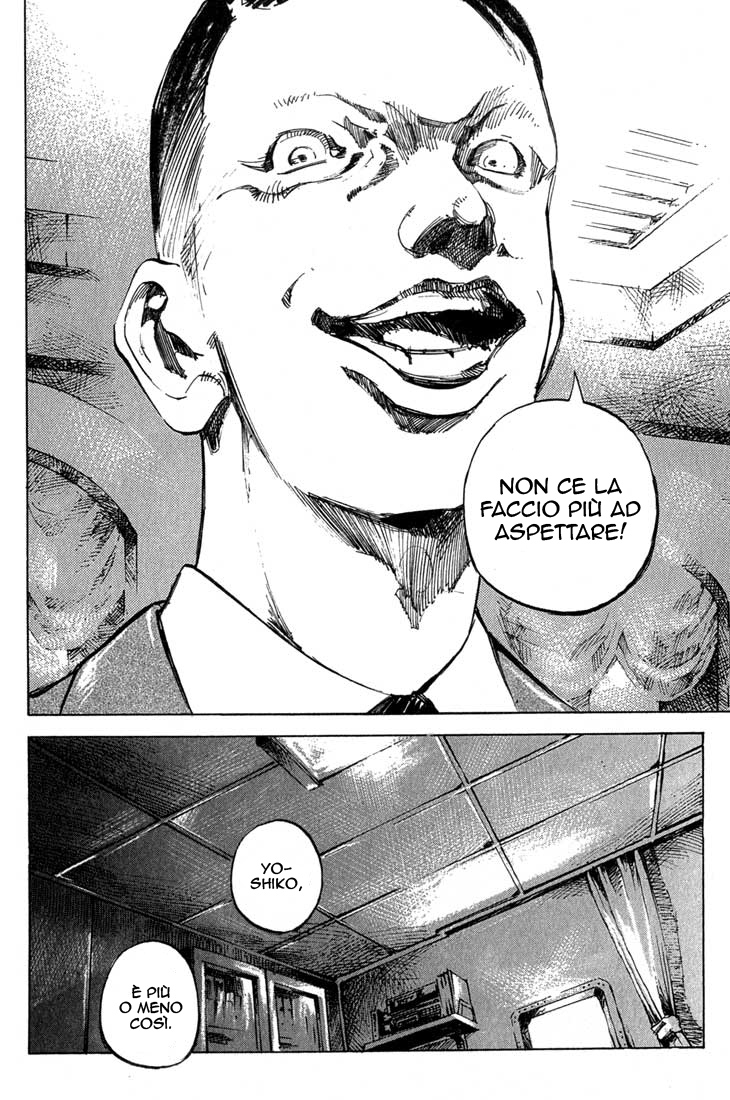 Read Blue Heaven Manga Online