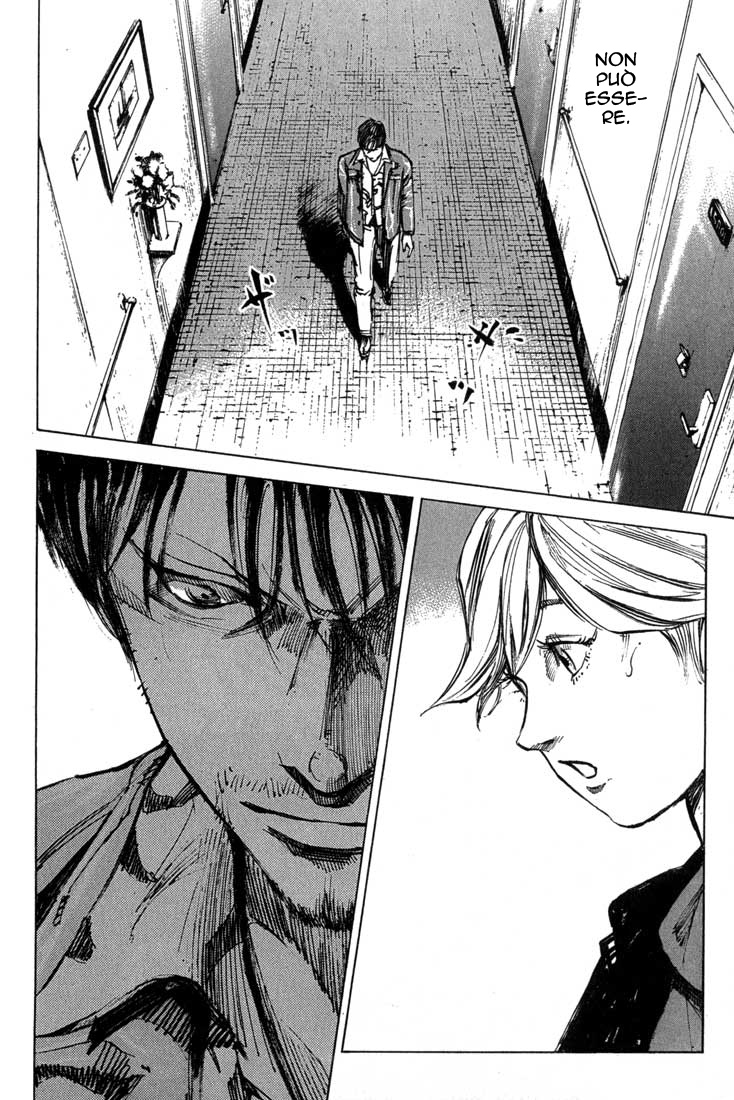 Read Blue Heaven Manga Online