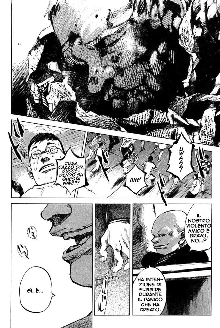 Read Blue Heaven Manga Online