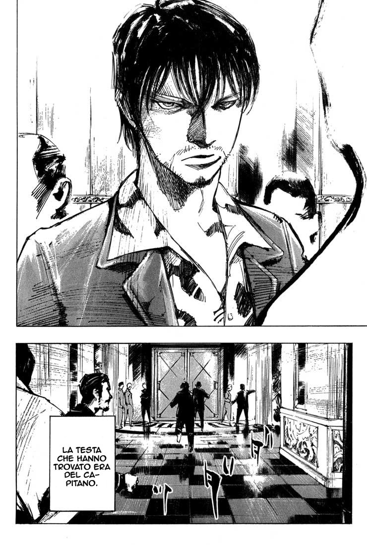 Read Blue Heaven Manga Online