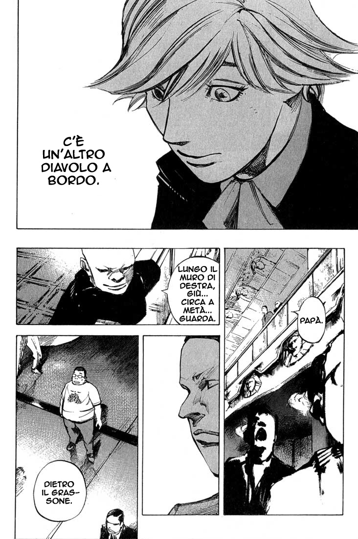 Read Blue Heaven Manga Online