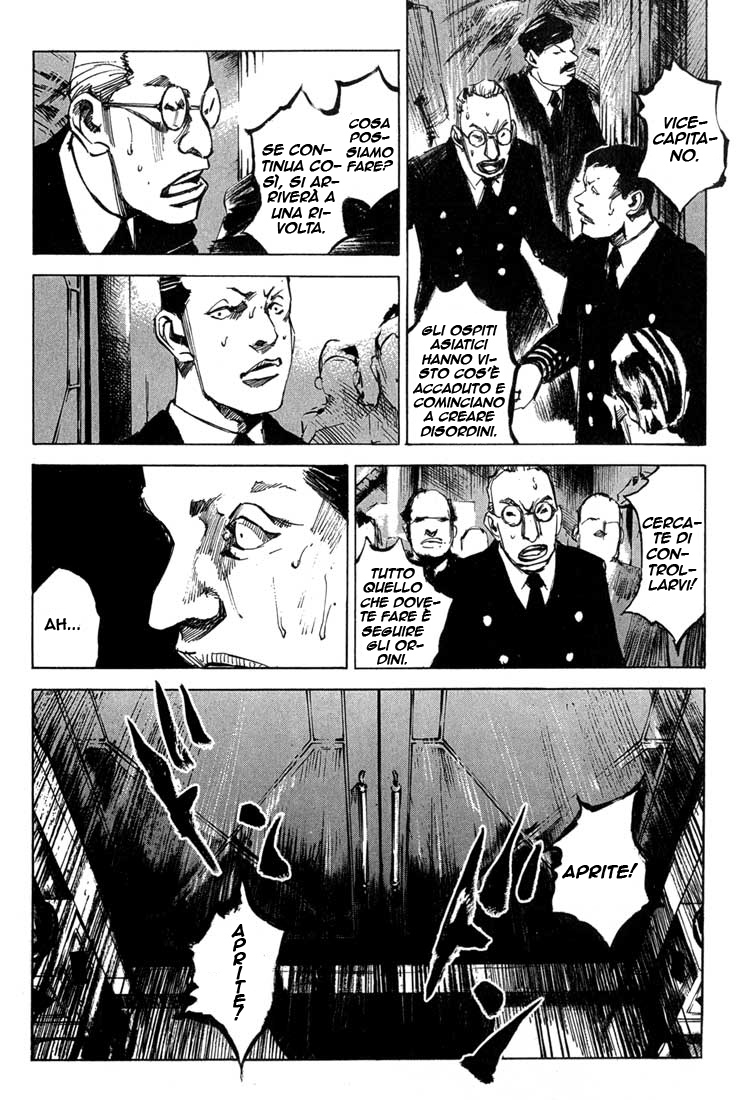 Read Blue Heaven Manga Online