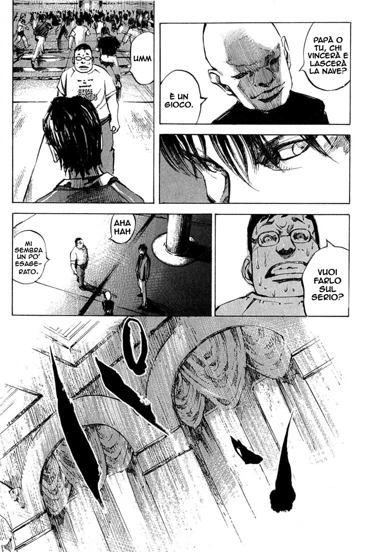 Read Blue Heaven Manga Online