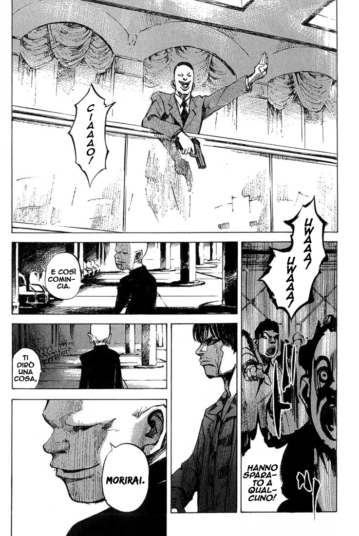 Read Blue Heaven Manga Online