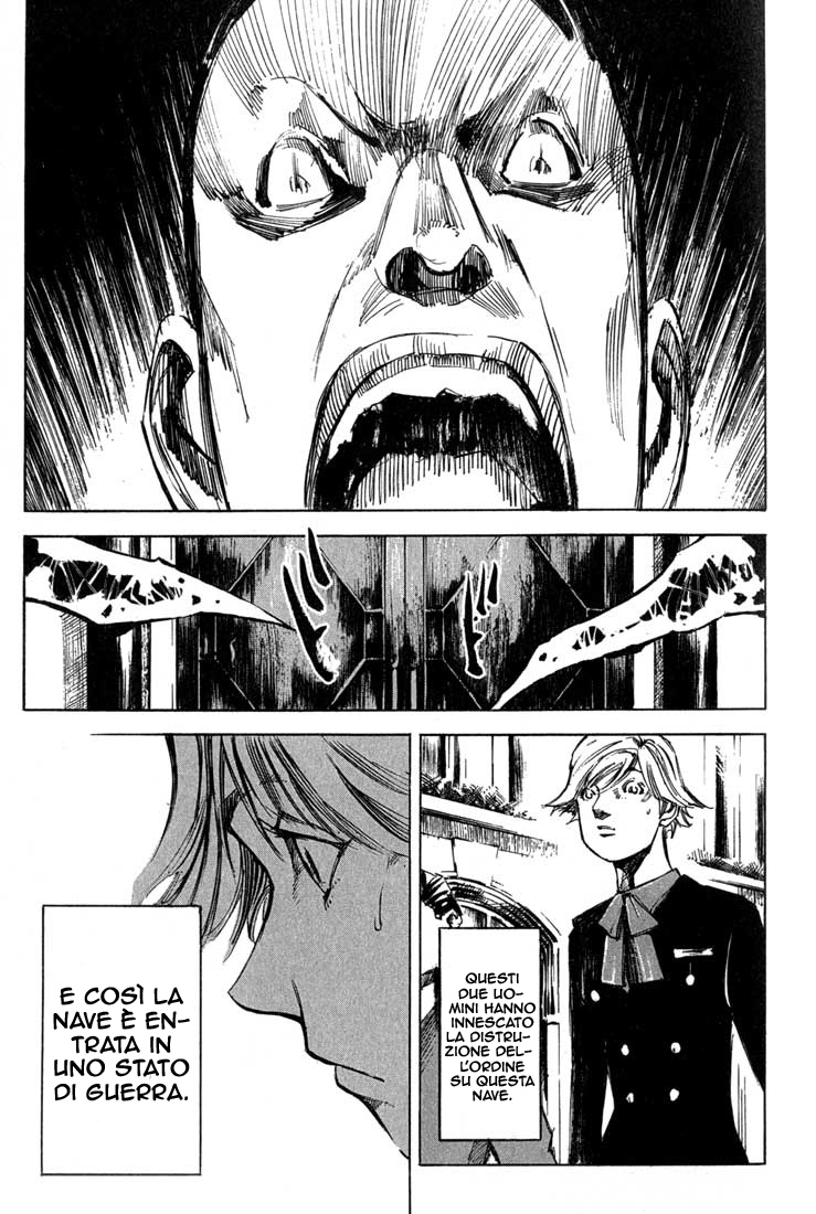 Read Blue Heaven Manga Online