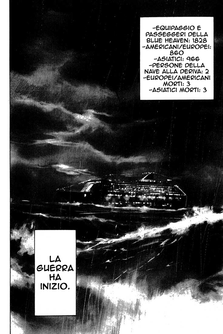 Read Blue Heaven Manga Online