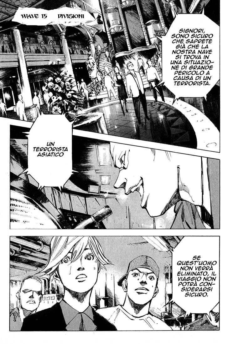 Read Blue Heaven Manga Online