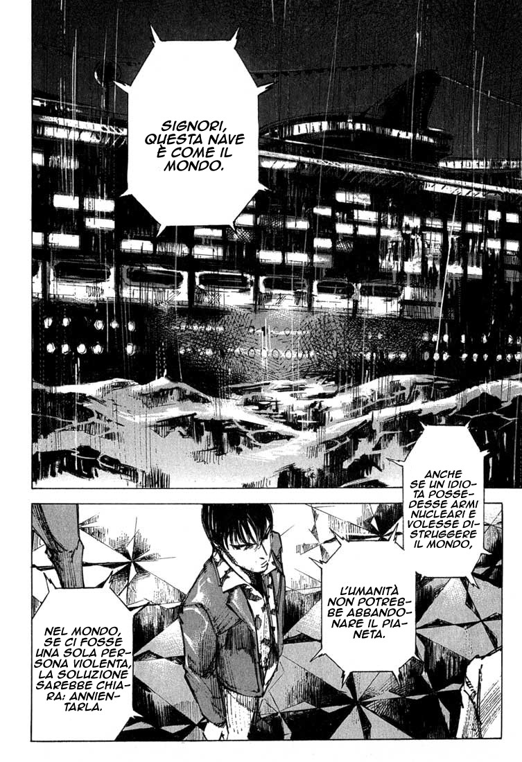 Read Blue Heaven Manga Online