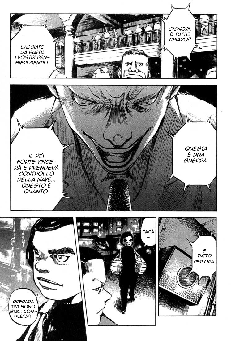 Read Blue Heaven Manga Online