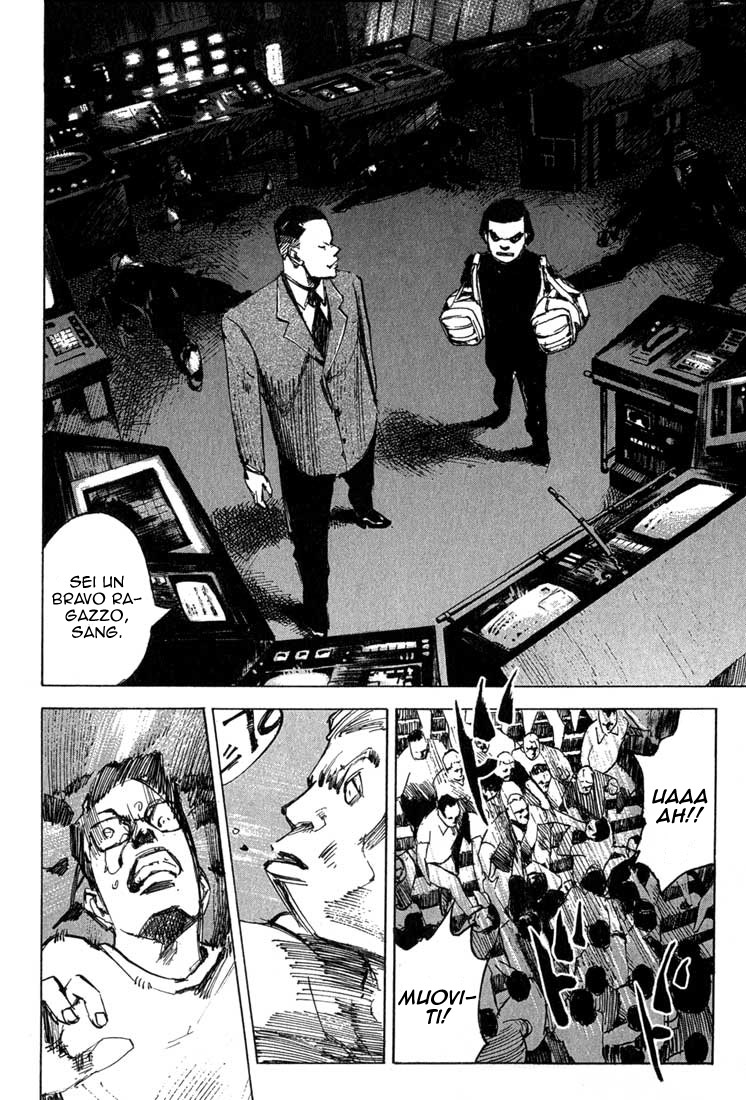 Read Blue Heaven Manga Online