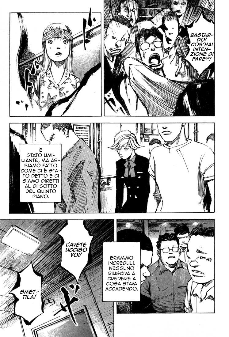 Read Blue Heaven Manga Online