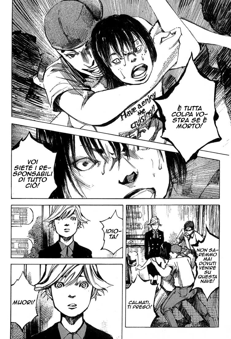 Read Blue Heaven Manga Online