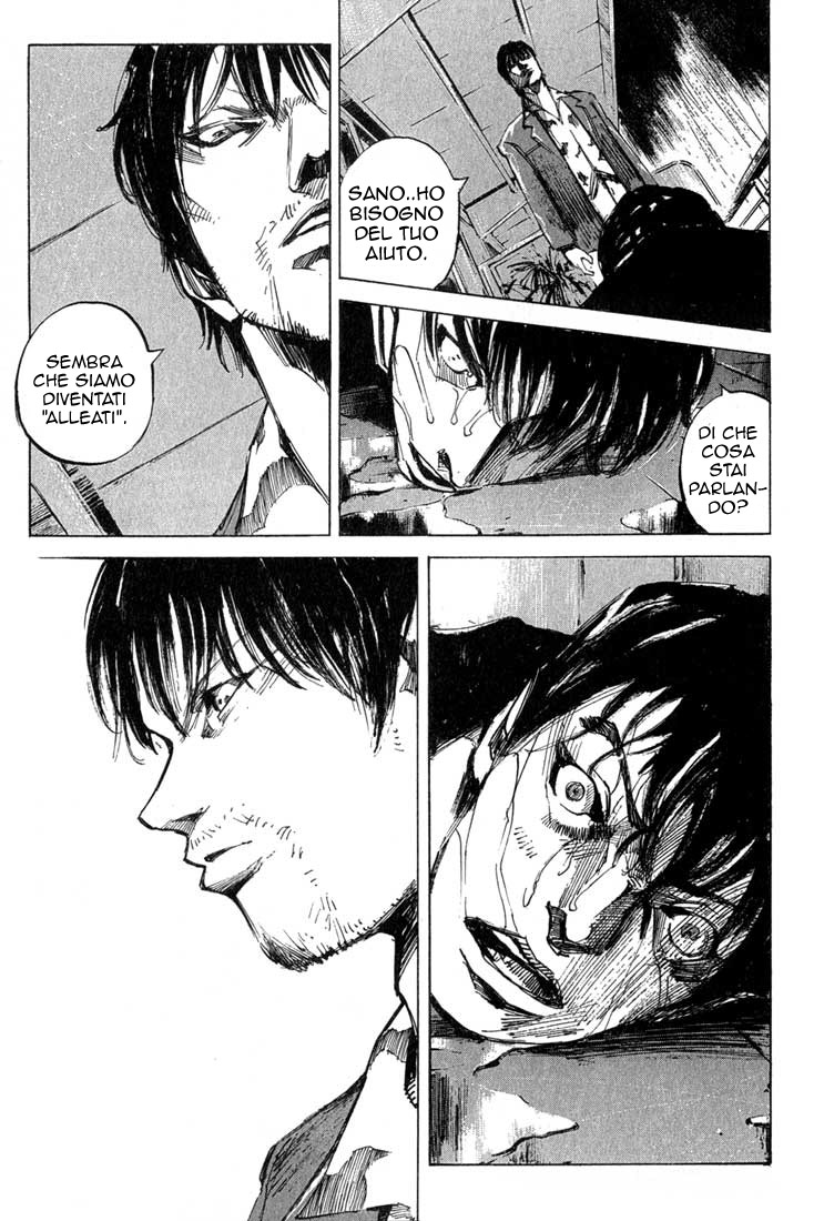 Read Blue Heaven Manga Online