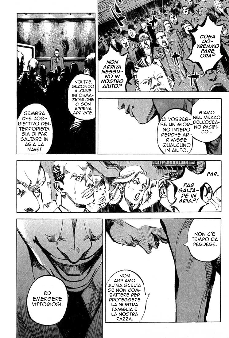 Read Blue Heaven Manga Online