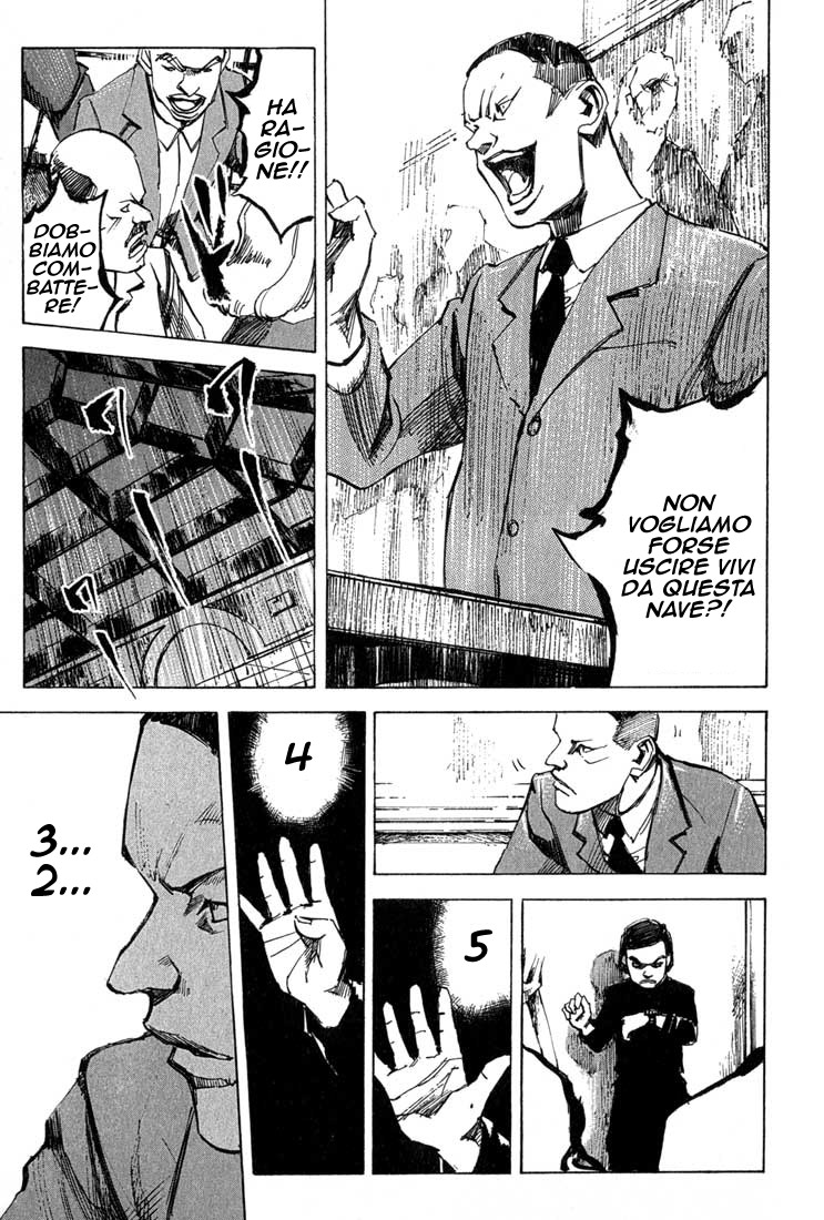 Read Blue Heaven Manga Online