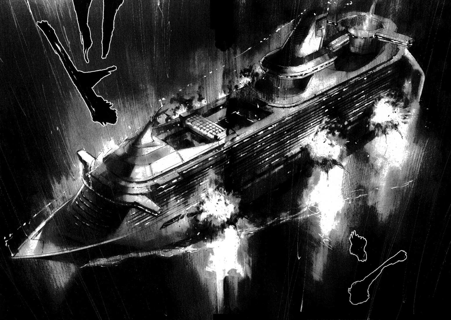 Read Blue Heaven Manga Online