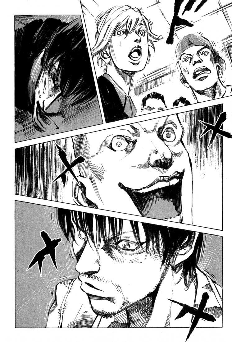 Read Blue Heaven Manga Online