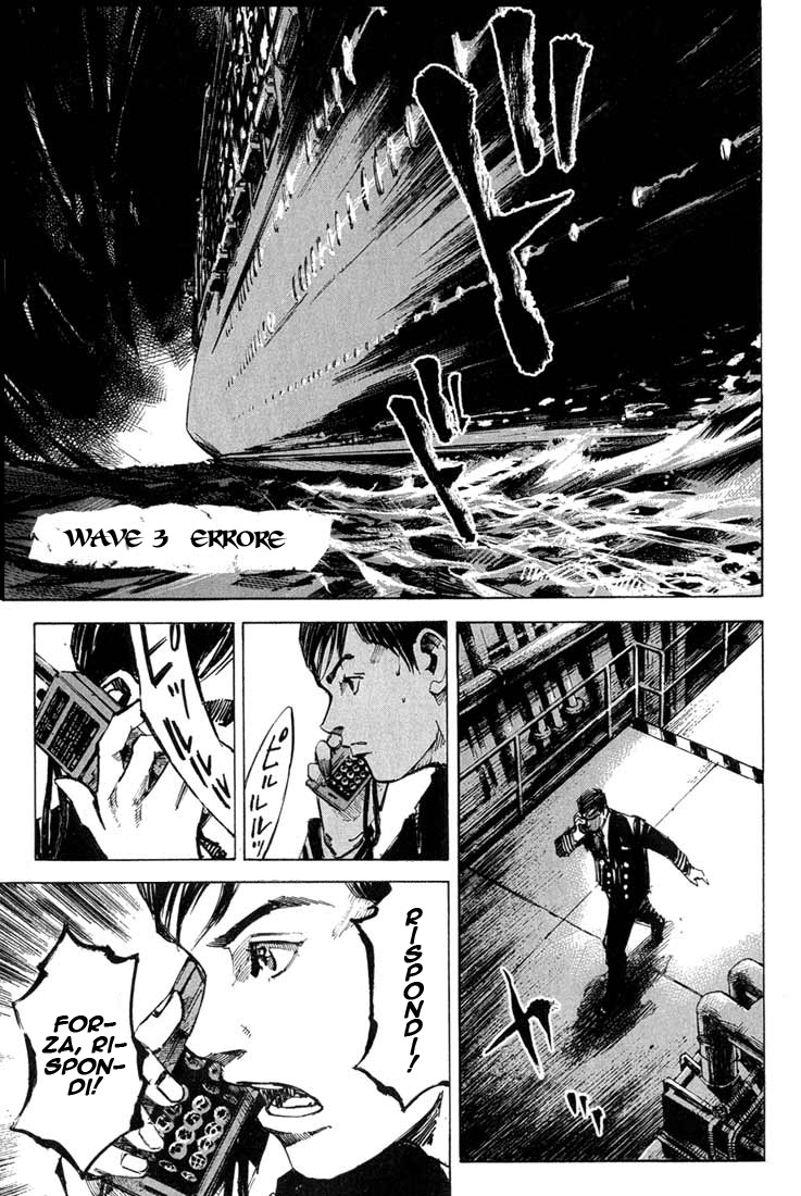 Read Blue Heaven Manga Online