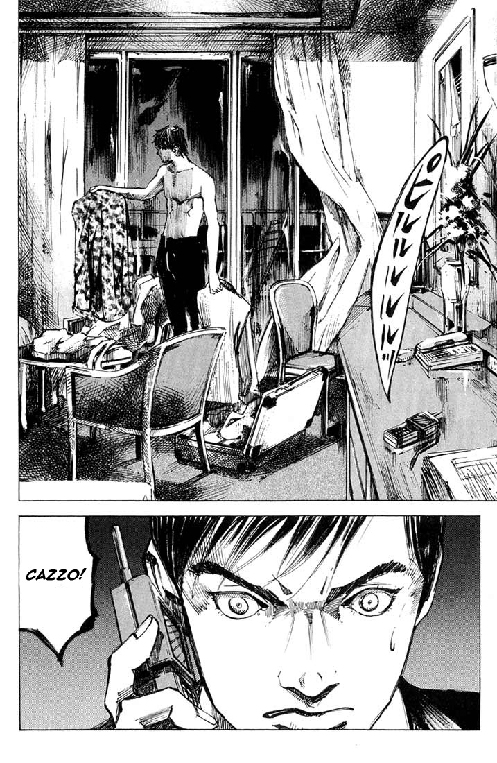 Read Blue Heaven Manga Online