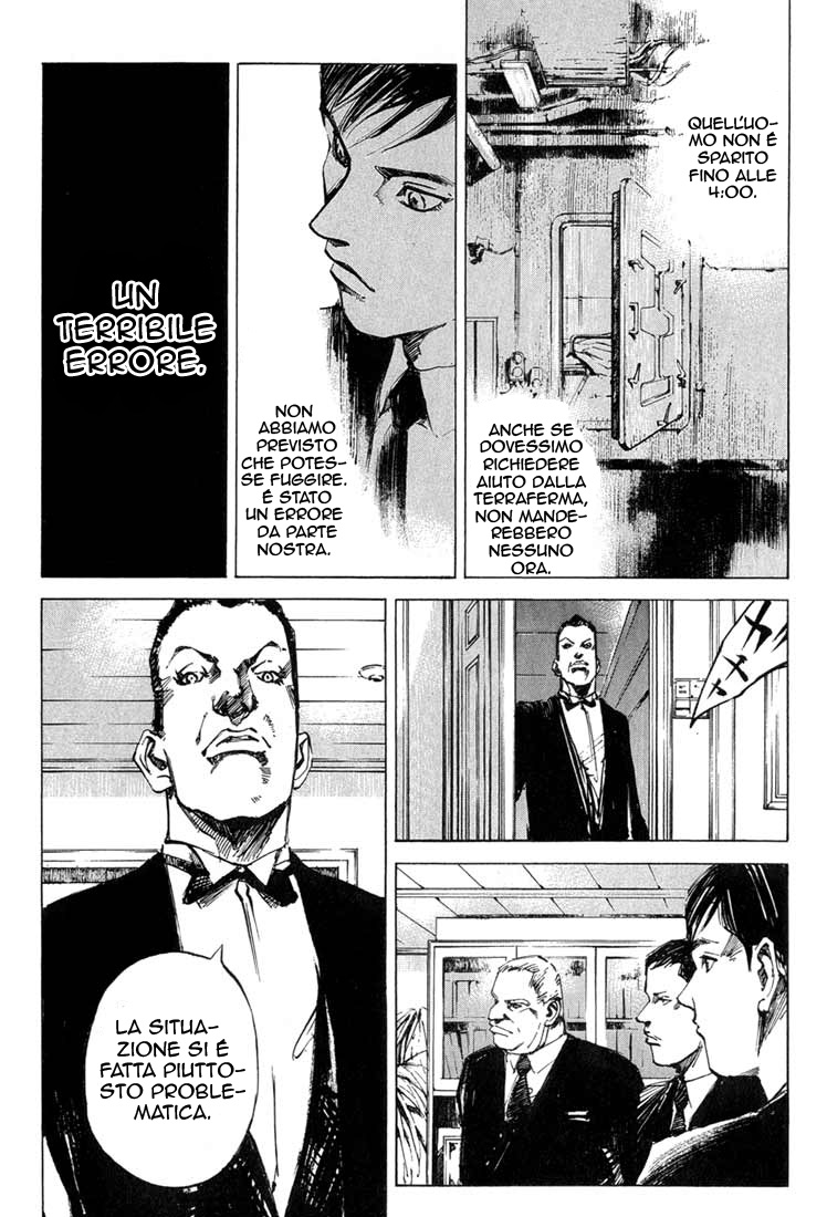 Read Blue Heaven Manga Online