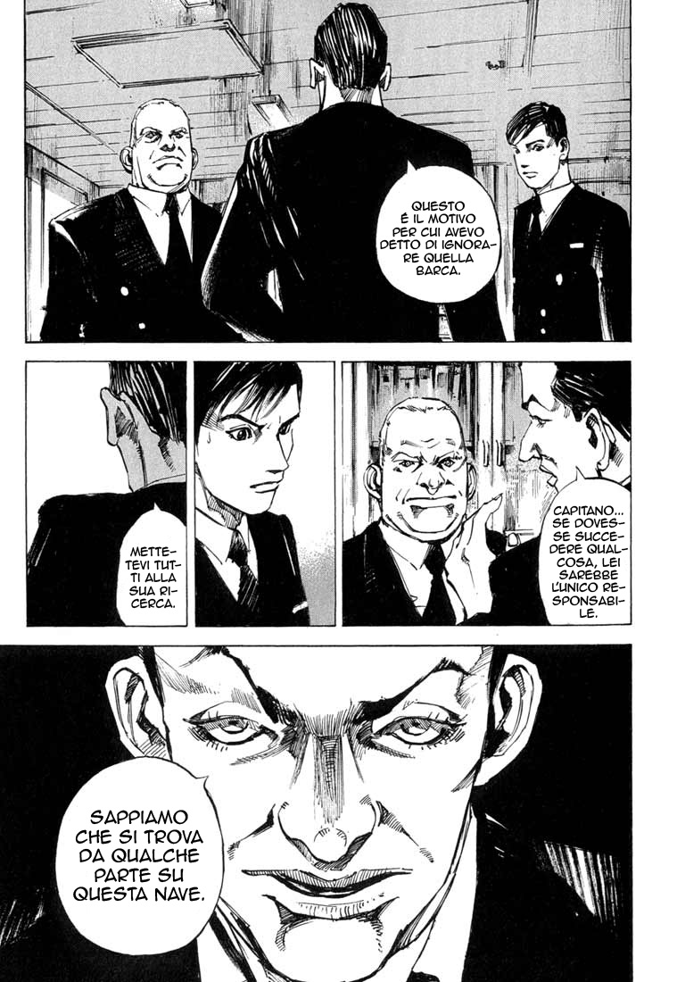 Read Blue Heaven Manga Online