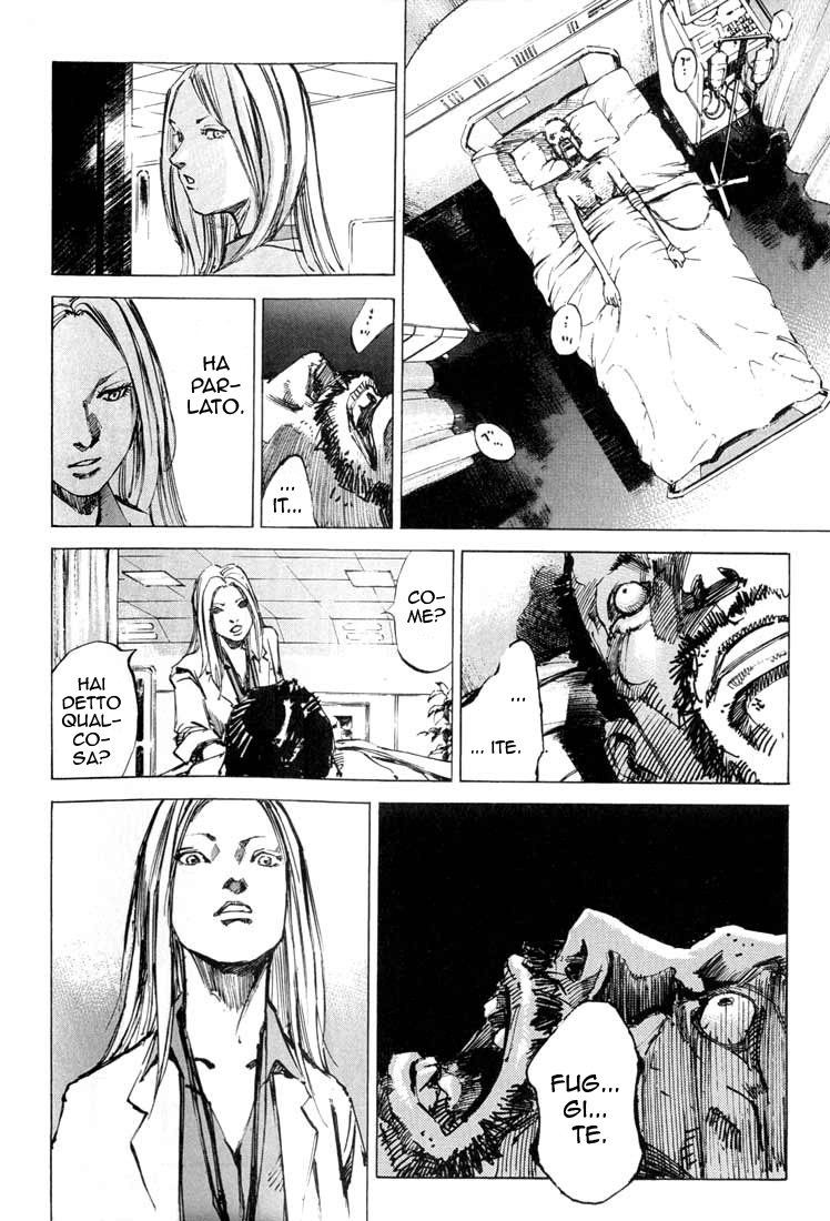 Read Blue Heaven Manga Online