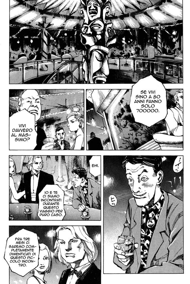 Read Blue Heaven Manga Online